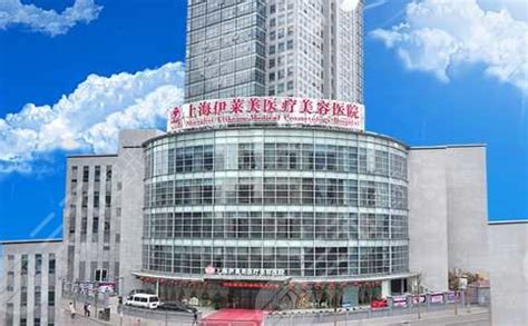 上海亚太医疗美容-DCJM Design木空间医院设计