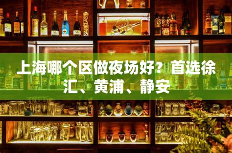 象山区举办“旅游+”招聘夜市-桂林生活网新闻中心