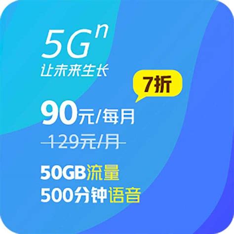 宽带缴费 中国联通宽带网上怎么续费_360新知