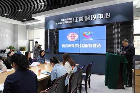 山西注册会计师协会继续教育培训--上海国家会计学院远程教育网
