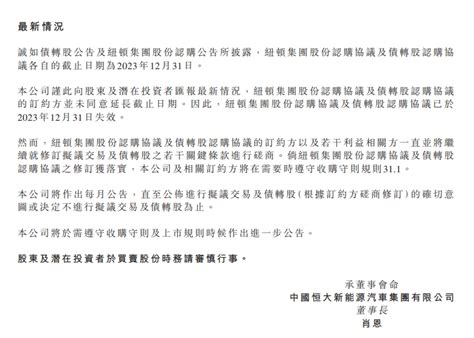 打击环境违法，济宁市1至6月份罚款金额3578万元 - 曝光台 - 济宁 - 济宁新闻网