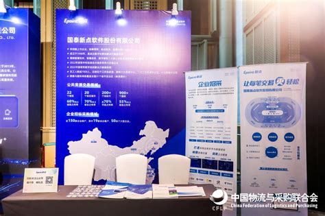 构建新格局 共谋新发展2023中国国际电子商务博览会今天开幕