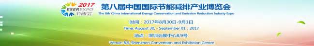 节能环保小型配电变压器(S13-M-10/10-0.4)_台州市黄岩宏业变压器厂_新能源网