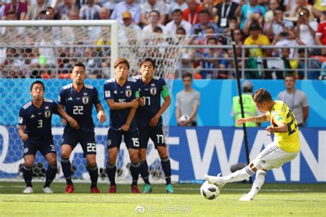 2018世界杯首例红牌！日本2-1战胜"冤家"哥伦比亚