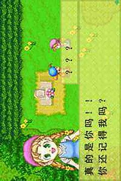 GBA经典游戏《牧场物语》喜获重制 10月中文版同步发售_3DM单机