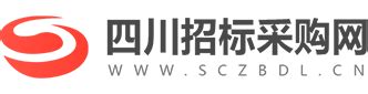 雅安百图高新材料股份有限公司简介|中国化学与物理电源行业协会