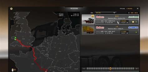 欧洲卡车模拟2 v1.12.1s六项修改器[HoG]下载_欧洲卡车模拟2修改器下载_单机游戏下载大全中文版下载_3DM单机