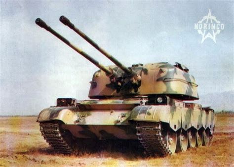 HP-002—苏联造M1939式37毫米高射炮
