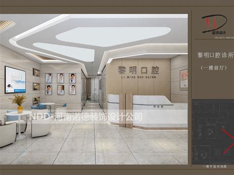 现代简约办公室工作室装修设计效果图|空间|室内设计|品艺装饰 - 原创作品 - 站酷 (ZCOOL)