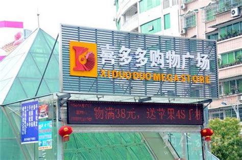 铜仁至吉首铁路列入湖南省2023年重点建设项目名单__凤凰新闻网