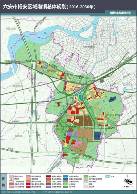 六安市裕安区经济开发区在哪里 - 业百科
