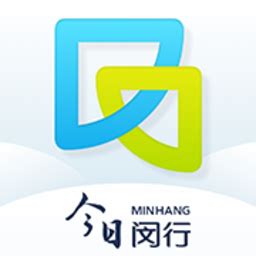 上海市闵行区2017年区级研发机构名单发布-上海软件开发公司