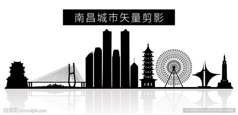 江西南昌城市形象LOGO设计发布！_深圳vi设计_展方设计