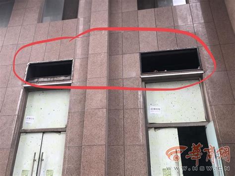 长安大街3号小区一楼商铺砸开一排窗户 楼上业主担心楼体安全 - 西部网（陕西新闻网）