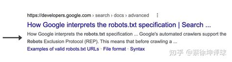 谷歌搜索引擎优化 (SEO) 新手指南（官方指导） - 知乎