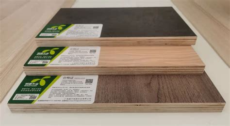 多层实木板_多层实木板价格_多层实木板厂家-远盛木业