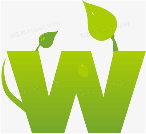 字母W的照片图片