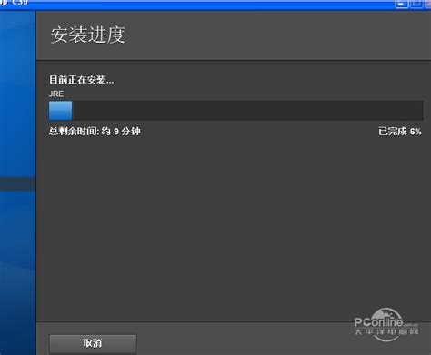 【亲测能用】Adobe Photoshop cs5【PS cs5】简体中文版免费下载-羽兔网