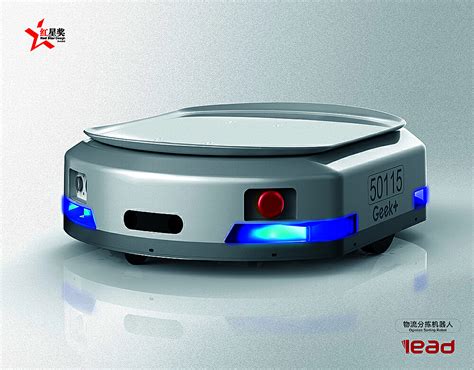 机器人产品设计外观设计结构设计电路设计简盟设计公司_北京简盟工业设计-站酷ZCOOL