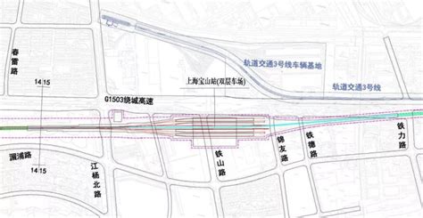 高铁上海宝山站征集到六个设计方案，快来选出你心中的新地标__财经头条