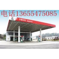 四川CNG加气站承建-环保在线