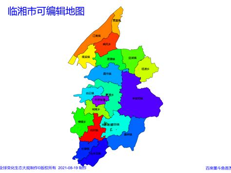 岳阳市地名_湖南省岳阳市行政区划 - 超赞地名网