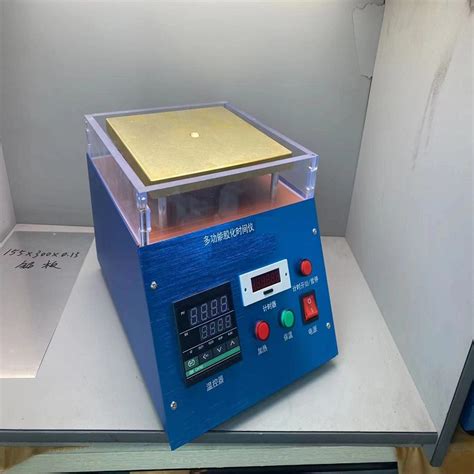 聚酯树脂/环氧树脂专用胶化时间仪/凝胶化时间测定仪