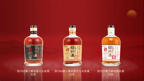 70年不变名酒初心！鉴湖酒坊匠心致远_绍兴网