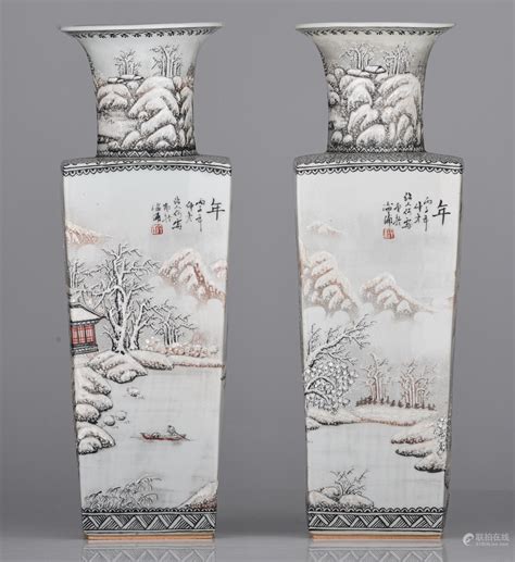 51BidLive-[Two Chinese famille rose and grisaille vases, with signed ...