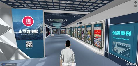 虚拟展厅一般怎么收费-线上虚拟展馆要花多少钱 【元居科技】