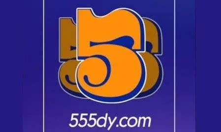 555电影手机版-555电影APP最新版本大全-555电影可用版本合集 - 215软件园