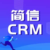 2021国内市场CRM软件排行榜 - 知乎