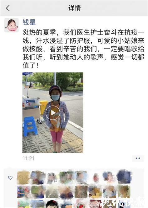 苏州女孩加冕港姐冠军 网友：终于有个能上台面的_娱乐_腾讯网