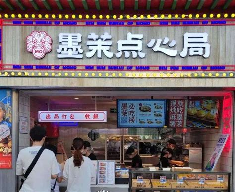 资本热度再起，新中式烘焙要“翻红”？ | Foodaily每日食品