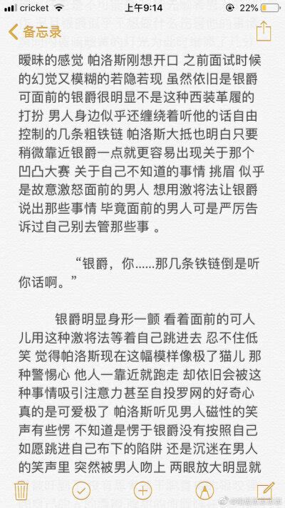 银帕图片