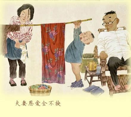 与鲁迅胡适相比，林语堂的文化之旅更凸显跨国性_凤凰网