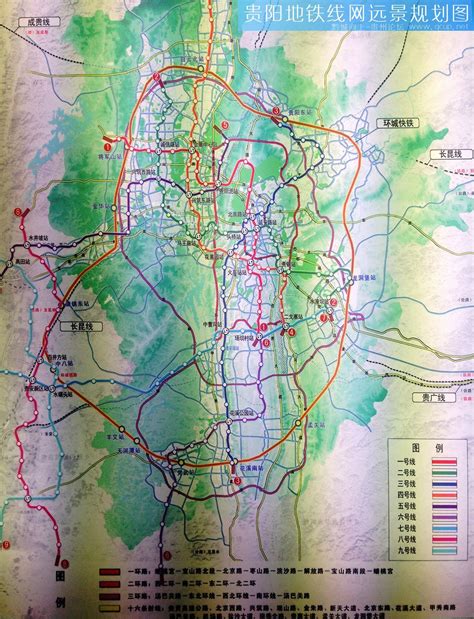 贵阳城市规划2035,2020贵阳地铁规划图,贵阳城市规划图2030(第2页)_大山谷图库