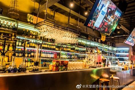北京夜生活中的开放式威士忌酒bar—OASIS酒吧 – SizuMilk