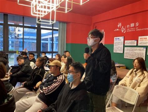 韩国忠南大学孔子学院成功举办2022年龙吟庆典活动-山东大学国际中文教育办公室