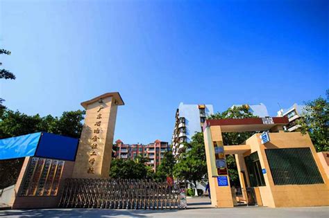 许昌市举办2022年转业军官培训班-河南省退役军人事务厅