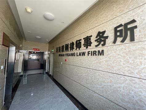 律师团队【电话 免费电话 联系电话】-黑龙江油城律师事务所