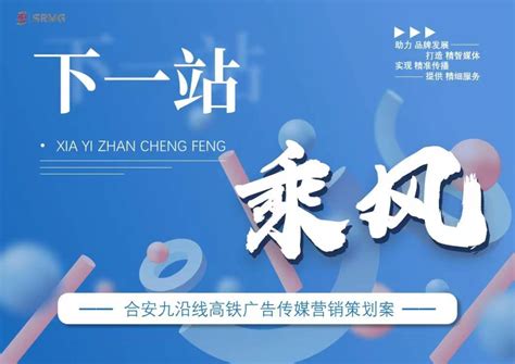 2023 安徽省广告大赛正式启动-安徽省广告创新发展研究院