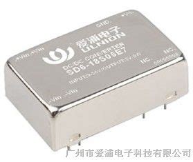 1500W-3000W DCDC电源模块 - 杭州美赞电子有限公司