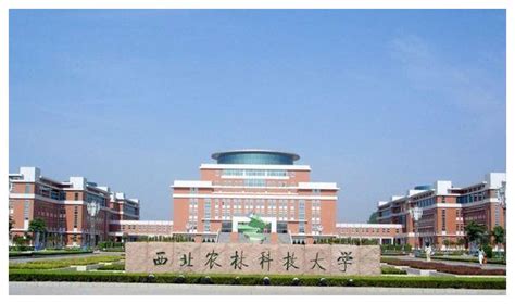 杨凌职业技术学院2019年智慧教室建设项目于2020年9月22日顺利通过验收并给于交付-西安智联网络科技有限公司