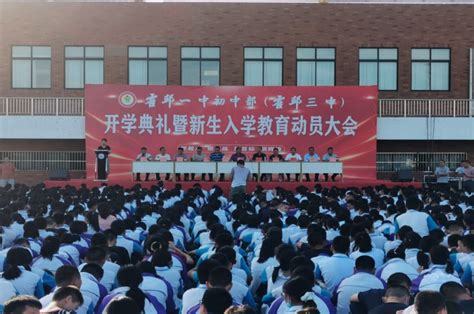 霍邱一中城南分校举办高中女生专题讲座_霍邱县人民政府