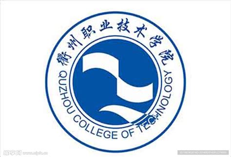 2023年衢州中等专业学校招生简章、地址、收费标准、电话|中专网