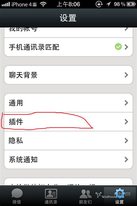 手机软件备份工具 手机备份软件排名-iMazing中文网站