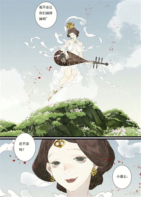 夏达_[标签:标题1]