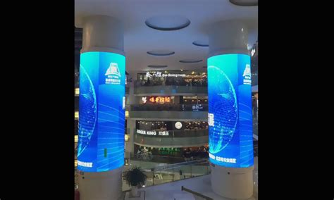 深圳市完美视界显示有限公司-LED透明贴膜柔性玻璃屏_户外格栅屏_异型定制屏