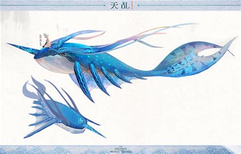 阿鲲图片